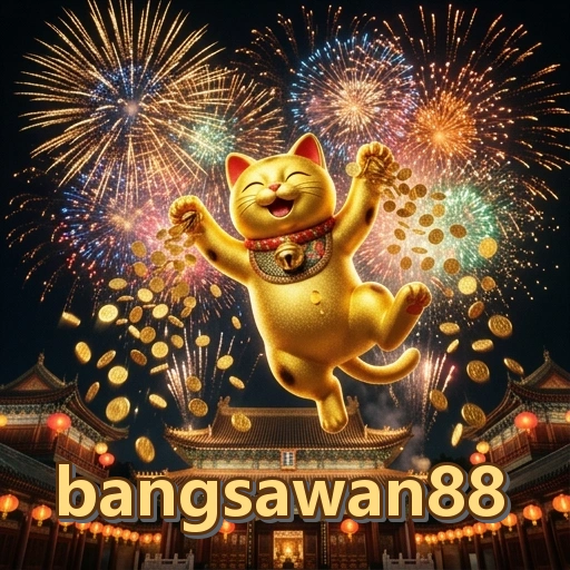 Ikon bangsawan88 untuk syarat Android pada halaman unduh